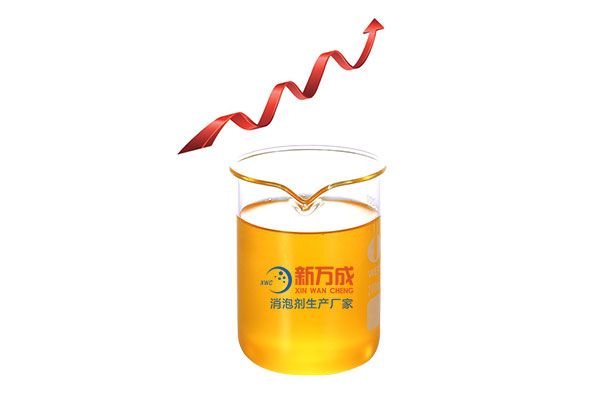 新萬成液壓油消泡劑廠家